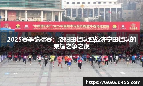 jrs低调看高清直播