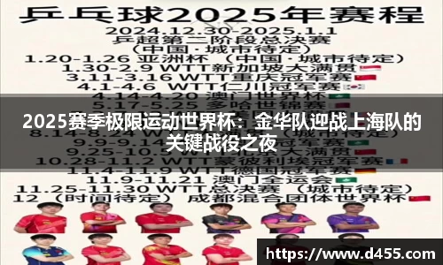 jrs低调看高清直播