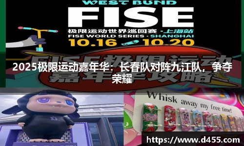 jrs低调看高清直播
