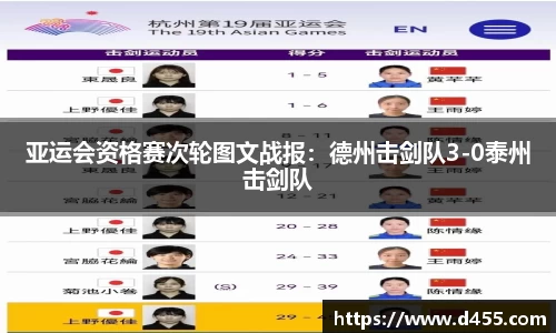 jrs低调看高清直播